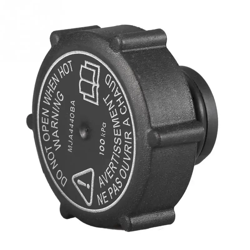 Автомобильная бутылка резервуар для охлаждающей жидкости крышка