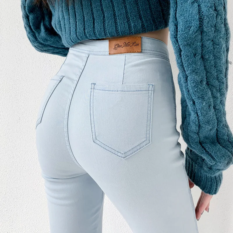 

Stretch High-waist Bodycon Jeans Women's Korean Autumn Buttocks Slim Fit Pencil Pants Women's Skinny Push Up Denim Trousers