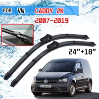 for volkswagen vw caddy 2k 20052019 accessories car front windscreen wiper blades brushes 2006 2007 2008 2009 2010 2011 2012
