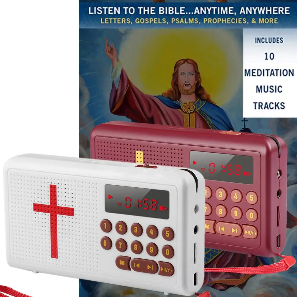 Высококачественный Универсальный перезаряжаемый аудиопроигрыватель для Библии