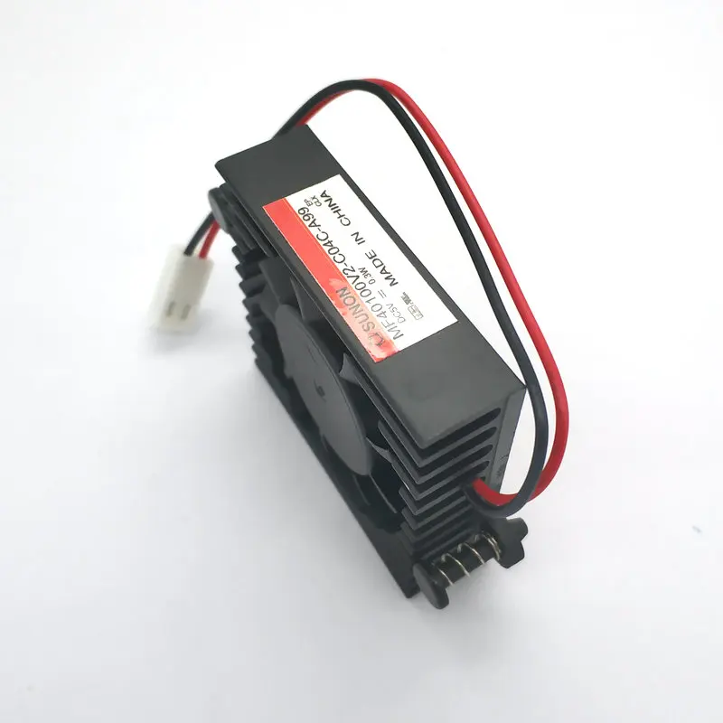 

New Original MF40100V2-C04C-A99 DC5V 0.3W 2Lines 4.5*4.5*1.3cm DVR cooler fan