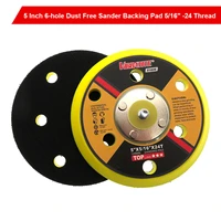 5 inch 6 hole dust free sander backing pad 516 24 thread hook loop sanding pad sandpaper holder abrasive tool accessories