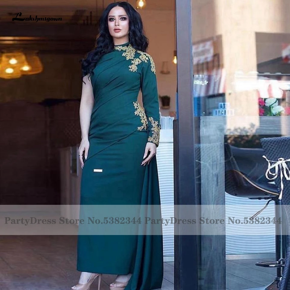 Женское вечернее платье макси на одно плечо с золотыми кружевными