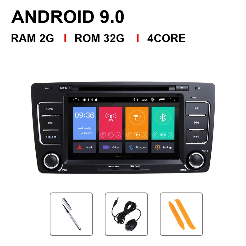 4 Core 32 ROM Ips DSP 4G 64G 8 Core 2 Din Android 9,0 автомобильный Радио dvd-плеер для Skoda Octavia 2 3 A 5 A5 Yeti Мультимедиа gps Навигация стерео - Цвет: 4 Core 32 ROM