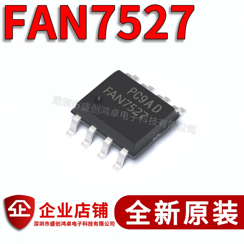 100% новый и оригинальный FAN7527 FAN7527BMX FAN7527B в наличии (5 шт./лот)|Запасные части| |