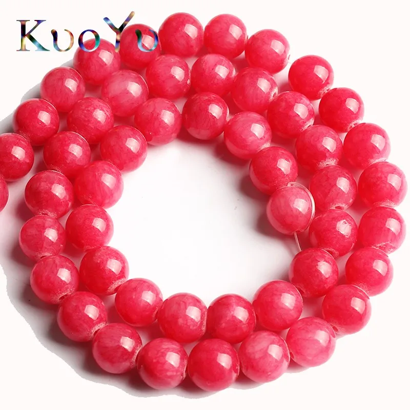 Круглые свободные шарики из натурального камня Red Cloud для изготовления ювелирных