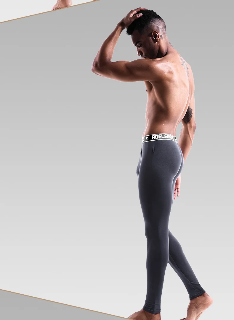 Леггинсы мужские осенне-зимние из модала |