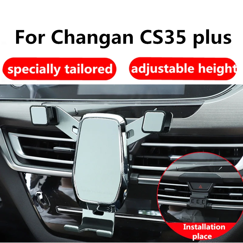 Автомобильный держатель для телефона подставка Changan CS35 Plus - Цена: 9.76