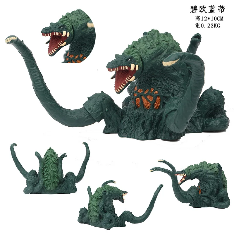 

10cm BANDAI Godzilla Movie Monster Series Biollante Vinyl Figure toys for children