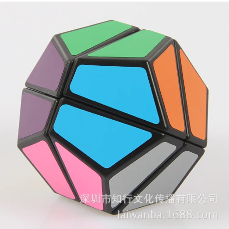 Lanlan-cubo esf&eacute;rico de segundo orden, dodecaedro de segundo orden, de cinco cubos, azul-1