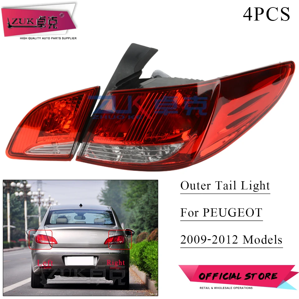 ZUK 4 шт./компл. внешний ВНУТРЕННИЙ Задний тормоз светильник задний фонарь