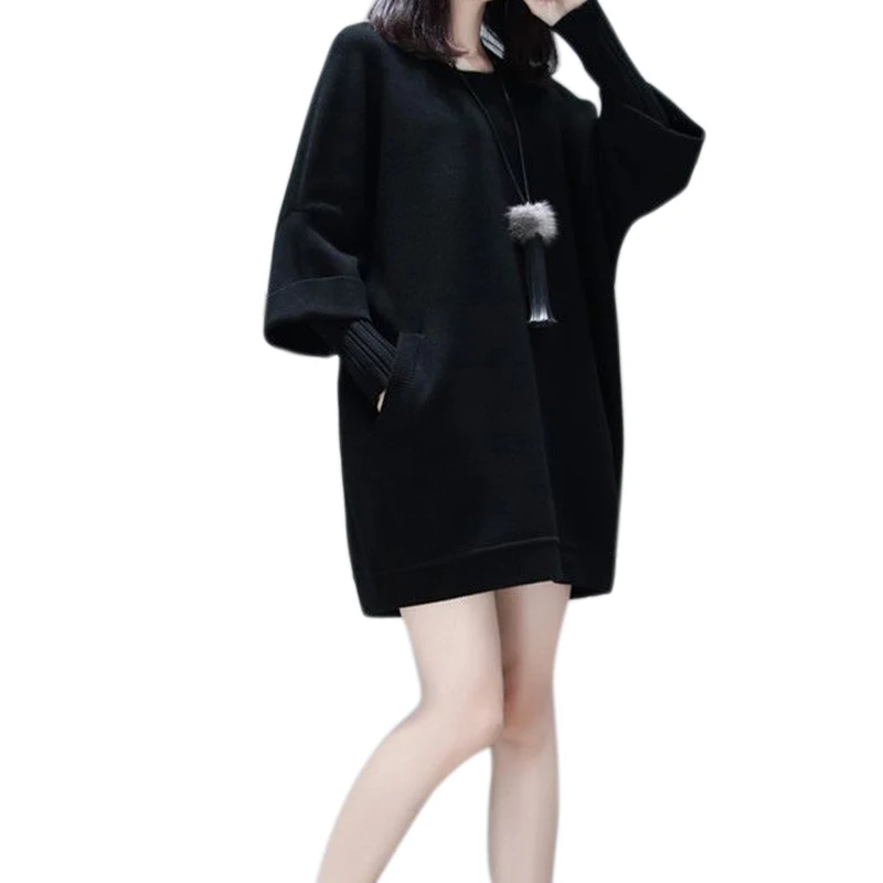 Женское осеннее платье-свитер из двух частей с круглым вырезом и длинными