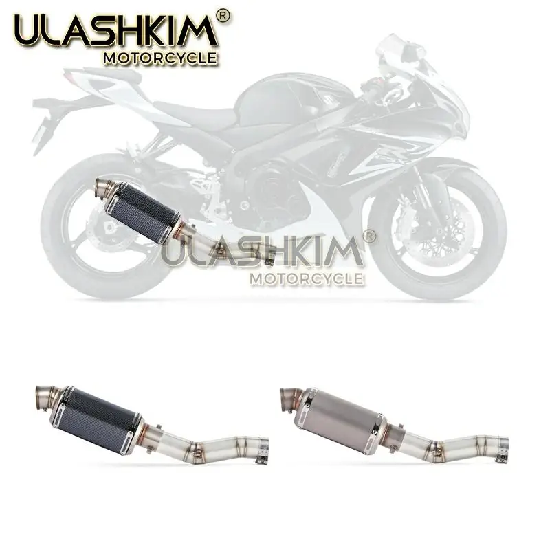 Мотоцикл Полная выхлопная средняя труба без шнуровки для Suzuki GSXR600 Gsxr700 Gsxr750 K7 GSX R700