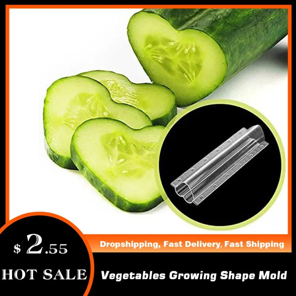 Форма для выращивания овощей и огурцов инструмент моделирования инструменты