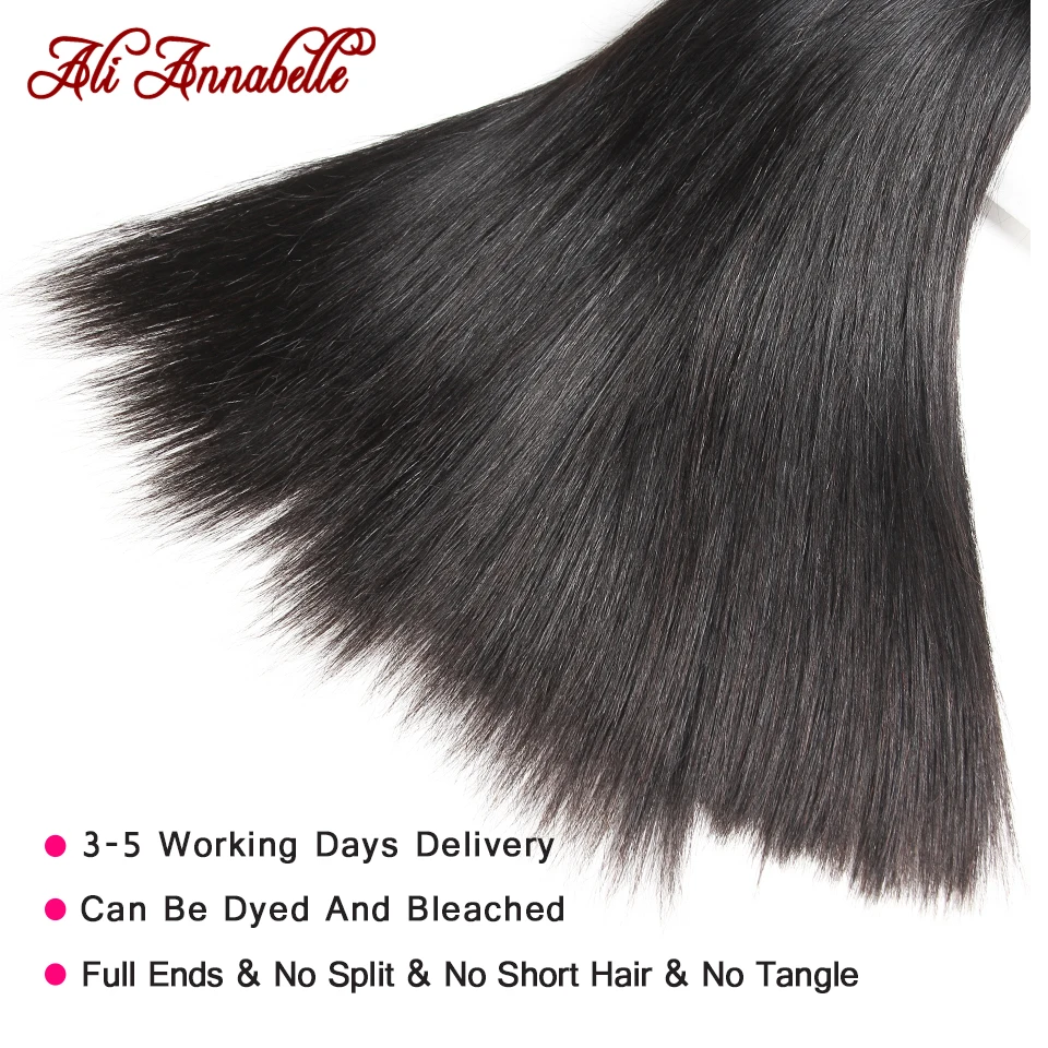 Прямые малайзийские человеческие волосы с двойным нарисованным рисунком 1/3/4 шт.