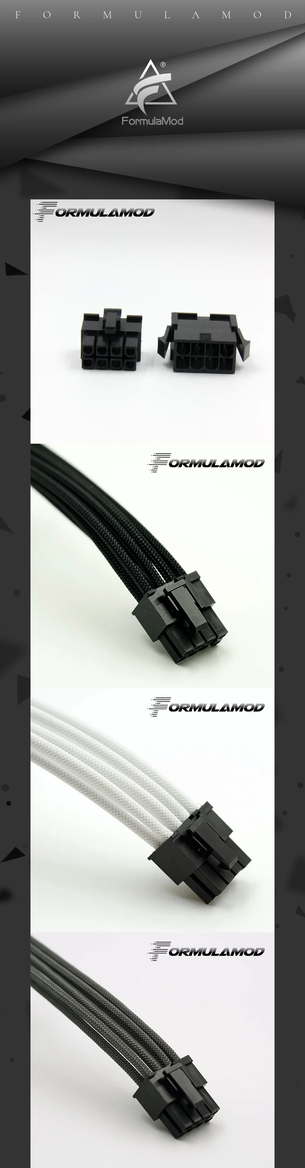 FormulaMod Fm-cpu 8P-A, ЦП 8Pin кабели расширения питания, материнская плата 18AWG 8Pin многоцветные соответствующие кабели расширения