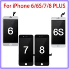 Для iPhone 6 7 8 6S Plus 8plus 6splus сенсорный экран Замена без битых пикселей подарок водонепроницаемый ЖК-экран в сборе 7plus