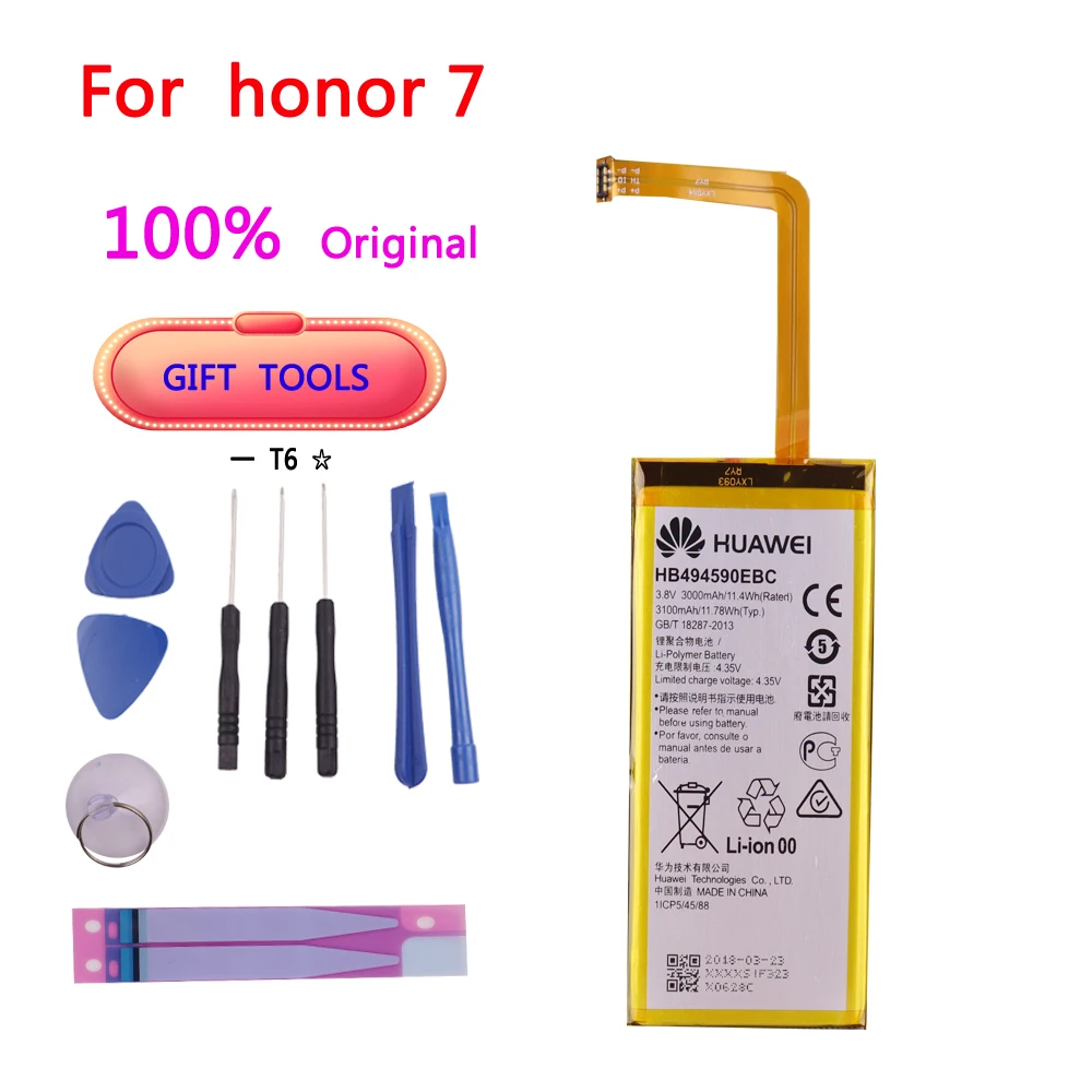 HB494590EBC 3000 мА/ч, Перезаряжаемые для Huawei Honor 7 Glory PLK-TL01H ATH-AL00 PLK-AL10 Батарея