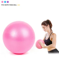 25cm pilates yoga ballance ball thicken sports fitness exercise gym muscle home stability training anti pressure core fitball