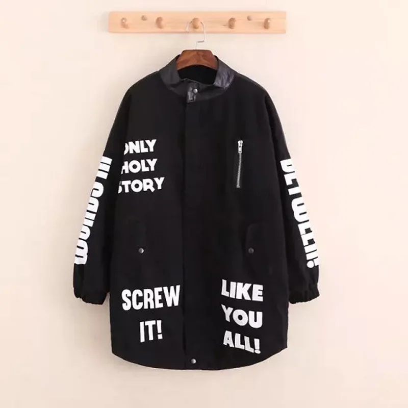 В европейском и американском стиле Стиль буквами Для Мужчин's свободного кроя