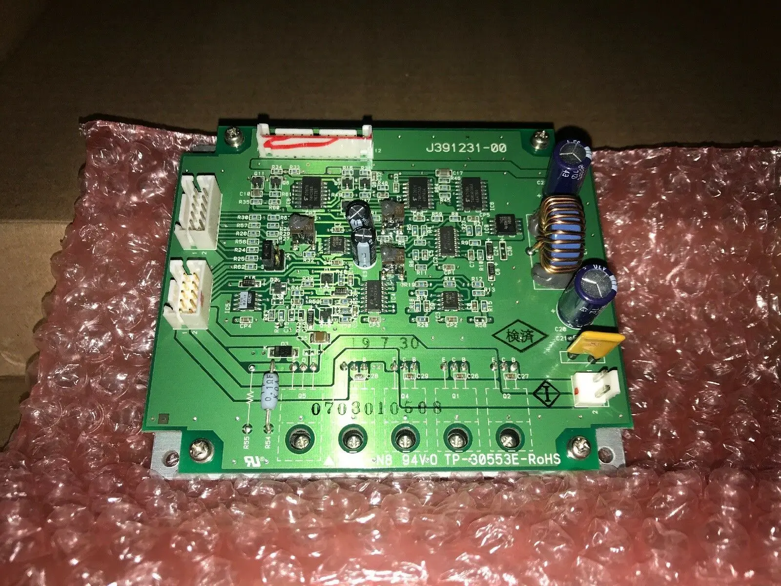 Б/у мини лабораторий Noritsu B Тип управления драйвером pcb J391231 / 00 для QSS 32/33/35/37