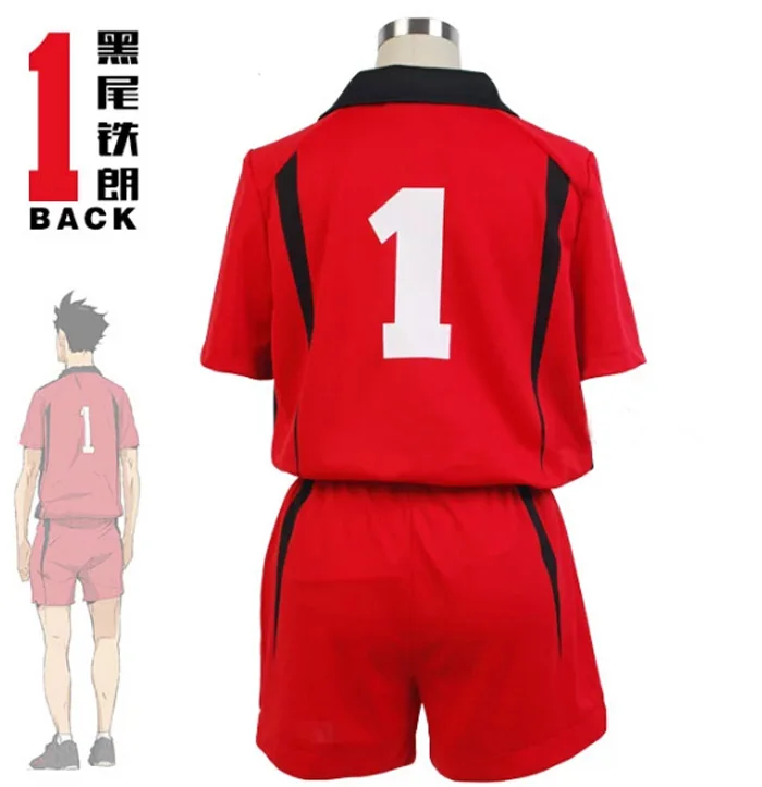 Кошмарным! Nekoma High School #5 1 Kenma Kozume Kuroo Tetsuro костюм для косплея Haikiyu Volley Ball Team Jersey