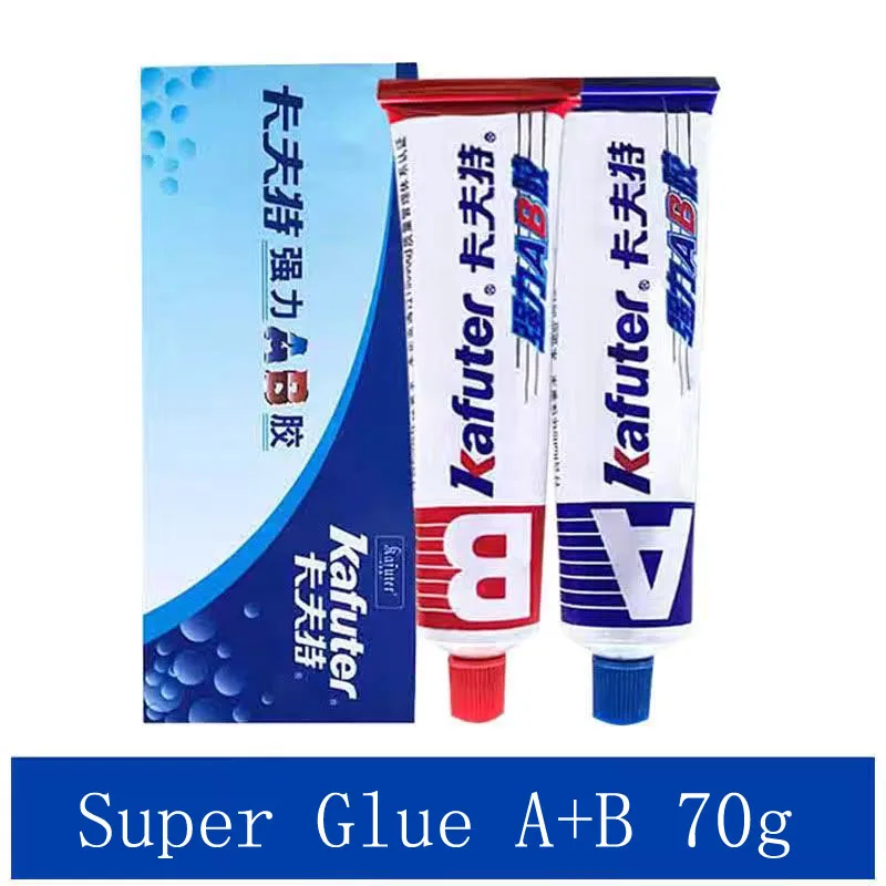 

NEW SuperABGlue Super Glue StrongCyanoacrylate Liquid Epoxy Resin Leather Rubber Epoxy Adhesive MetalGlassWood Stationery Store