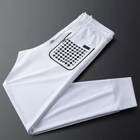 quality woven white sports pants mens summer thin simple closed pants mens knitted pants