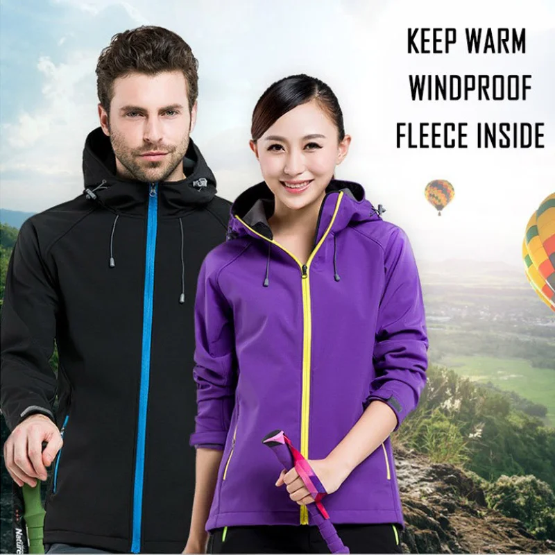 Верхняя мужская куртка спортивная для активного отдыха и женская теплая