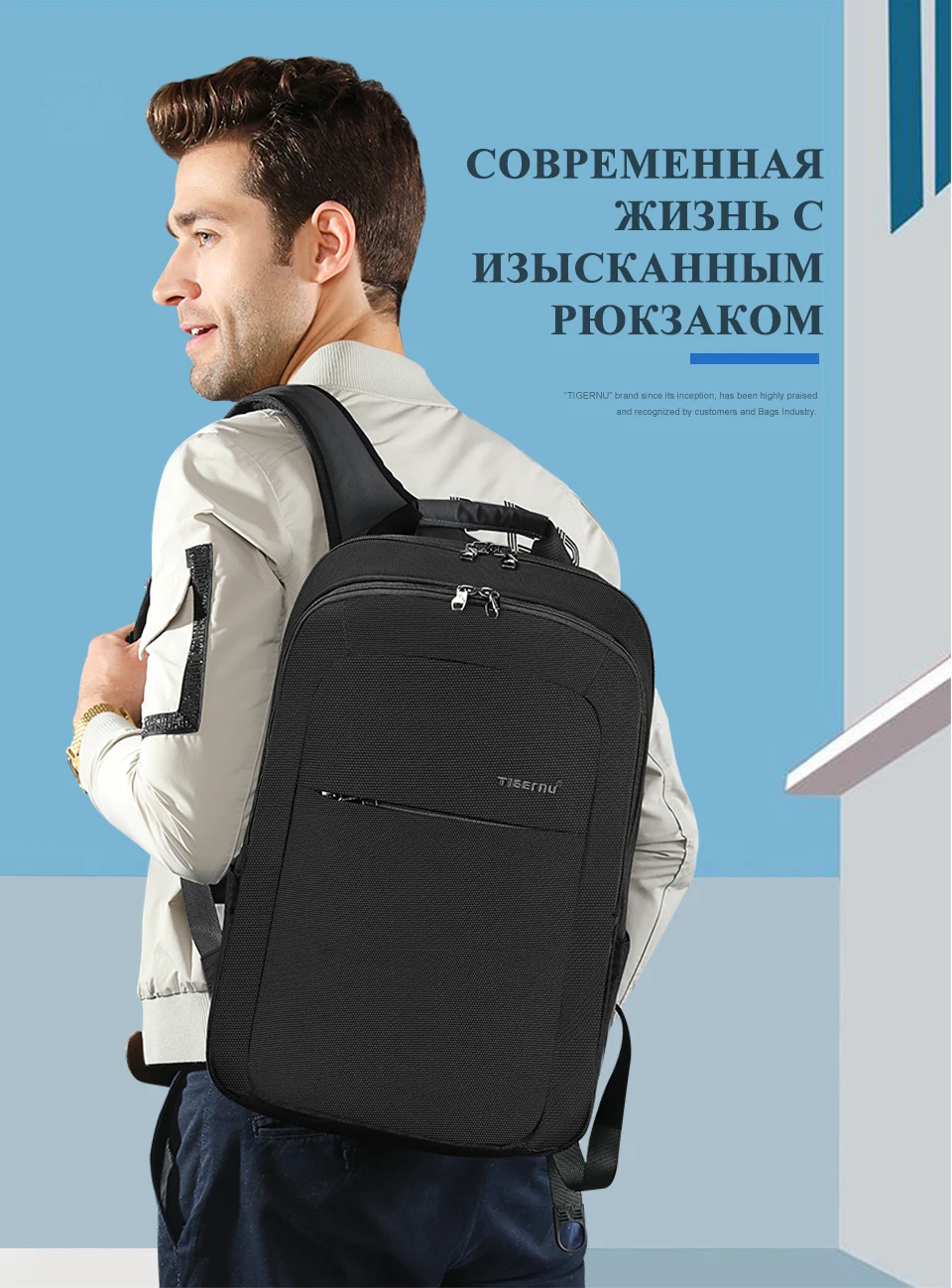 Tigernu, противообрастающий рюкзак, сумка, набор, с usb зарядкой, 15,6, легкий, Повседневный, для путешествий, через плечо, слинг, сумки для 9,7, iPad, мужчин, мальчиков