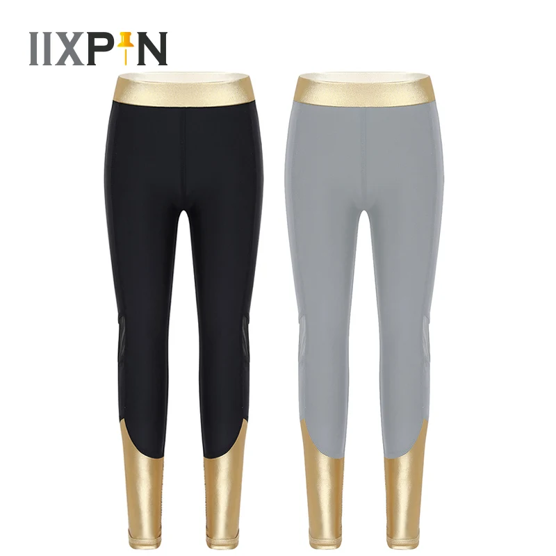 Детские металлические леггинсы для девочек балетная танцевальная одежда