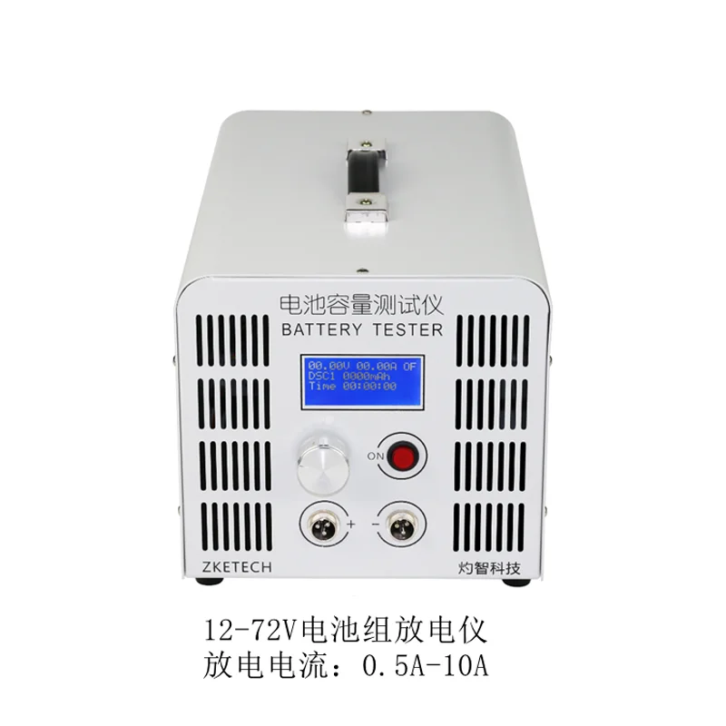 Устройство для проверки емкости свинцово кислотных литиевых аккумуляторов