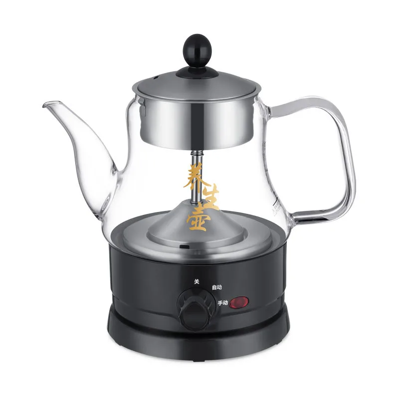 Многофункциональный чайник с кнопками 600 Вт стакан для чая чашка машина