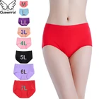 Женские трусики размера плюс, сексуальные бесшовные трусы со средней талией для женщин, хлопковые трусы, женское нижнее белье, 8 цветов