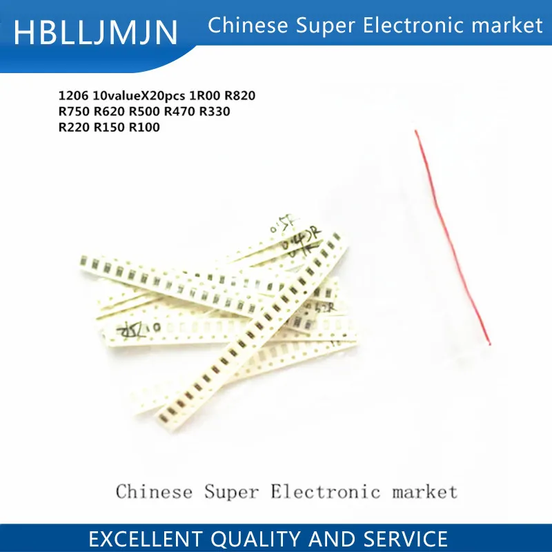 200 шт. 1% SMD резисторы набор в ассортименте 10 valuex20 = 1206 1R00 R820 R750 R620 R500 R470 R330 R220 R150 R100 |