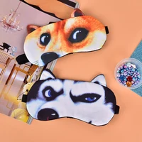 Повязка на глаза#2