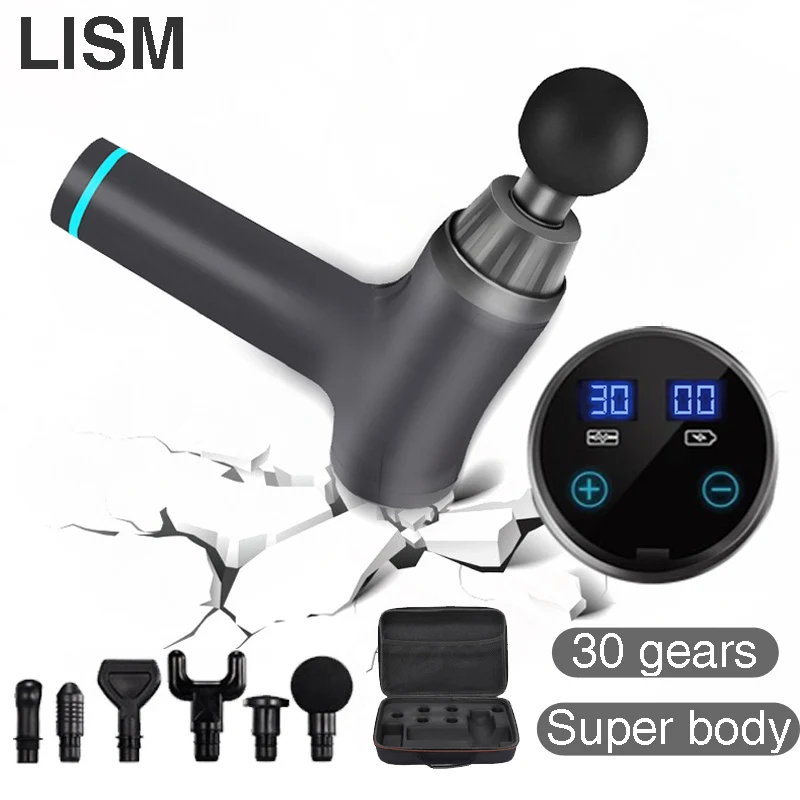 Высокочастотный электрический массажный пистолет аппарат для глубокого