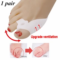 1pair silicone gel bunion big toe separator spreader eases foot pain foot hallux valgus correction guard cushion foot care tool