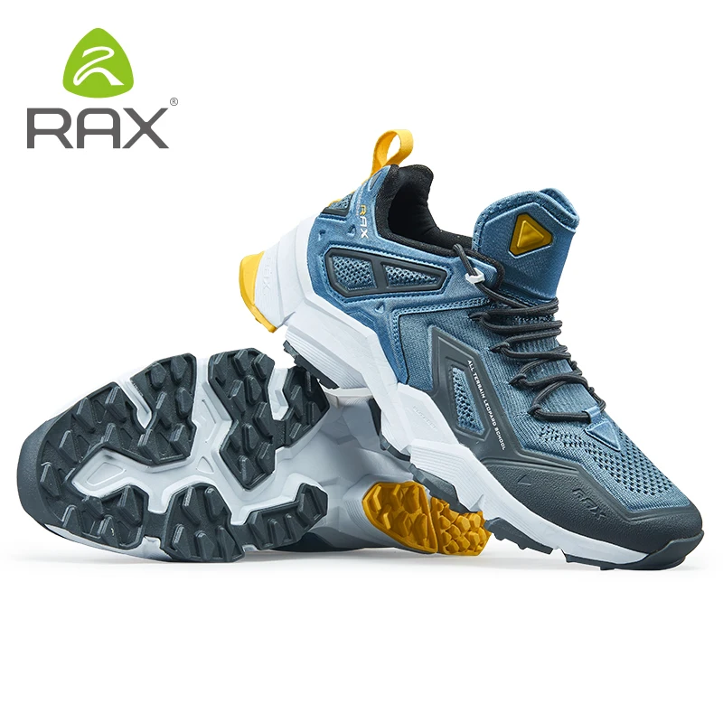 Кроссовки Rax мужские для походов дышащие Сникерсы горного туризма охоты спорта