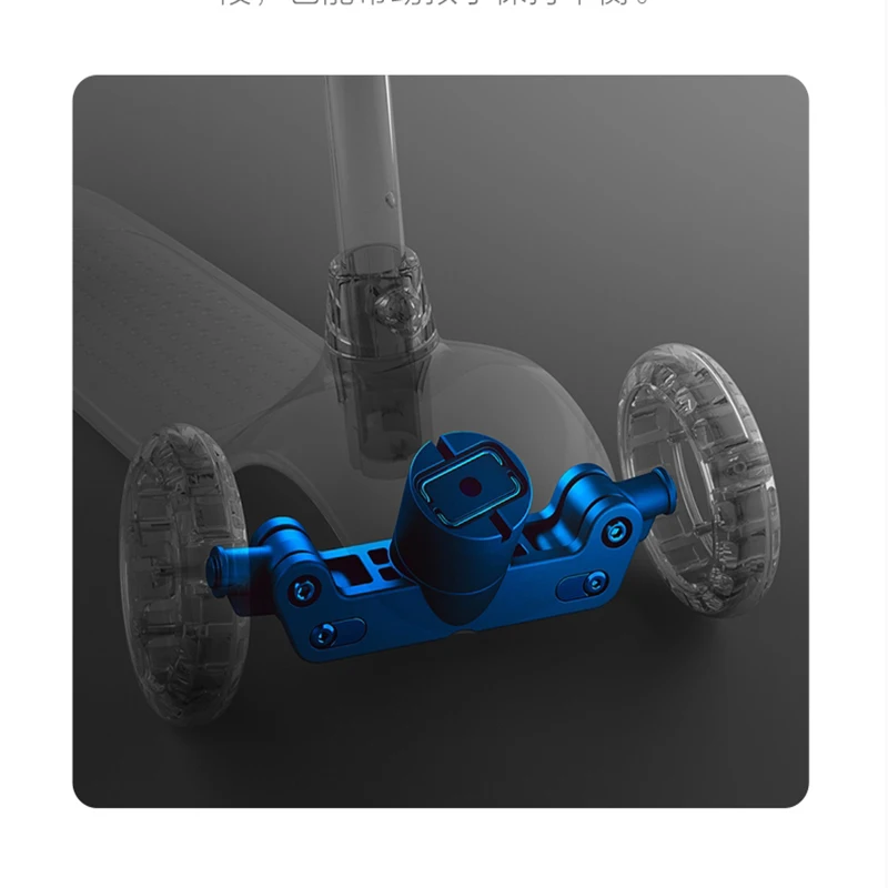 XIAOMI MIJIA MITU Детский самокат баланс автомобиль Детский Малыш игрушка автомобиль электрический автомобиль электромобиль может регулировать высоту подарок на день рождения