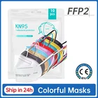 FFP2 Высокое качество CE маска для взрослых KN95 5 слоев фильтровальная ткань 5-50 шт. маска для лица многоразовые защитные маски цветные