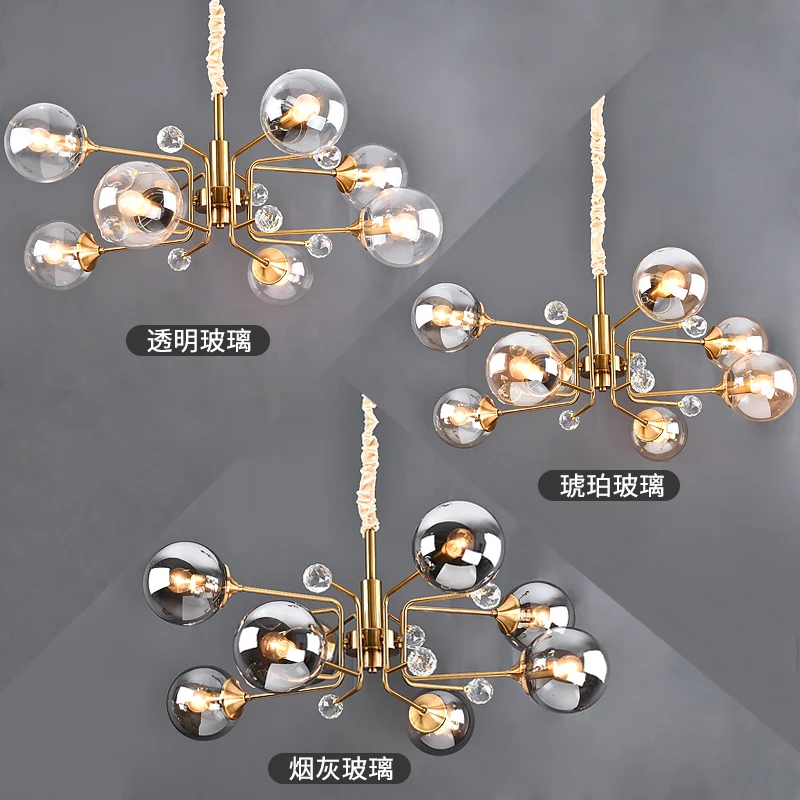 

Modern Creative Glass Ball Restaurant LED Chandelier Retro Magic Bean Living Room Bedroom Hanging Lighting Nordic Home Lamps