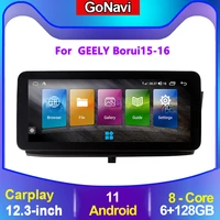 gonavi for geely borui bo rui android car radio stereo receiver 2 din auto central multimedia dvd video players touch screen mp5