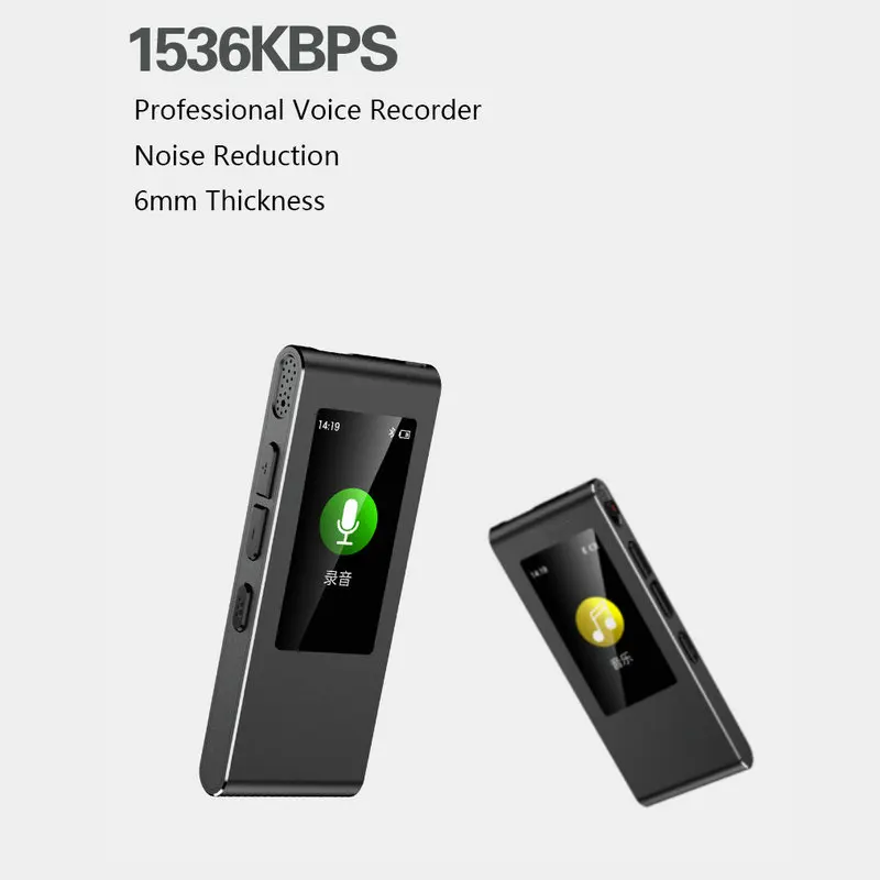 MP3-плеер с ЖК-дисплеем и разъемом для TF-карты 8 ГБ 16 32 Bluetooth |