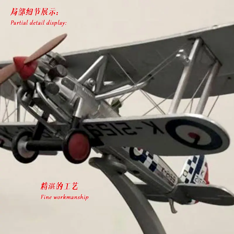 WLTK 1/72 масштаб военная модель игрушки Британский Бристол бульдог истребитель литой металлический самолет модель игрушки для сбора, подарок, дети