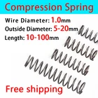 Пружина для сжатия, пружинная проволока, диаметр 1 мм, внешний диаметр 5-20 мм, пружина возврата под давлением, изготовленная на заказ