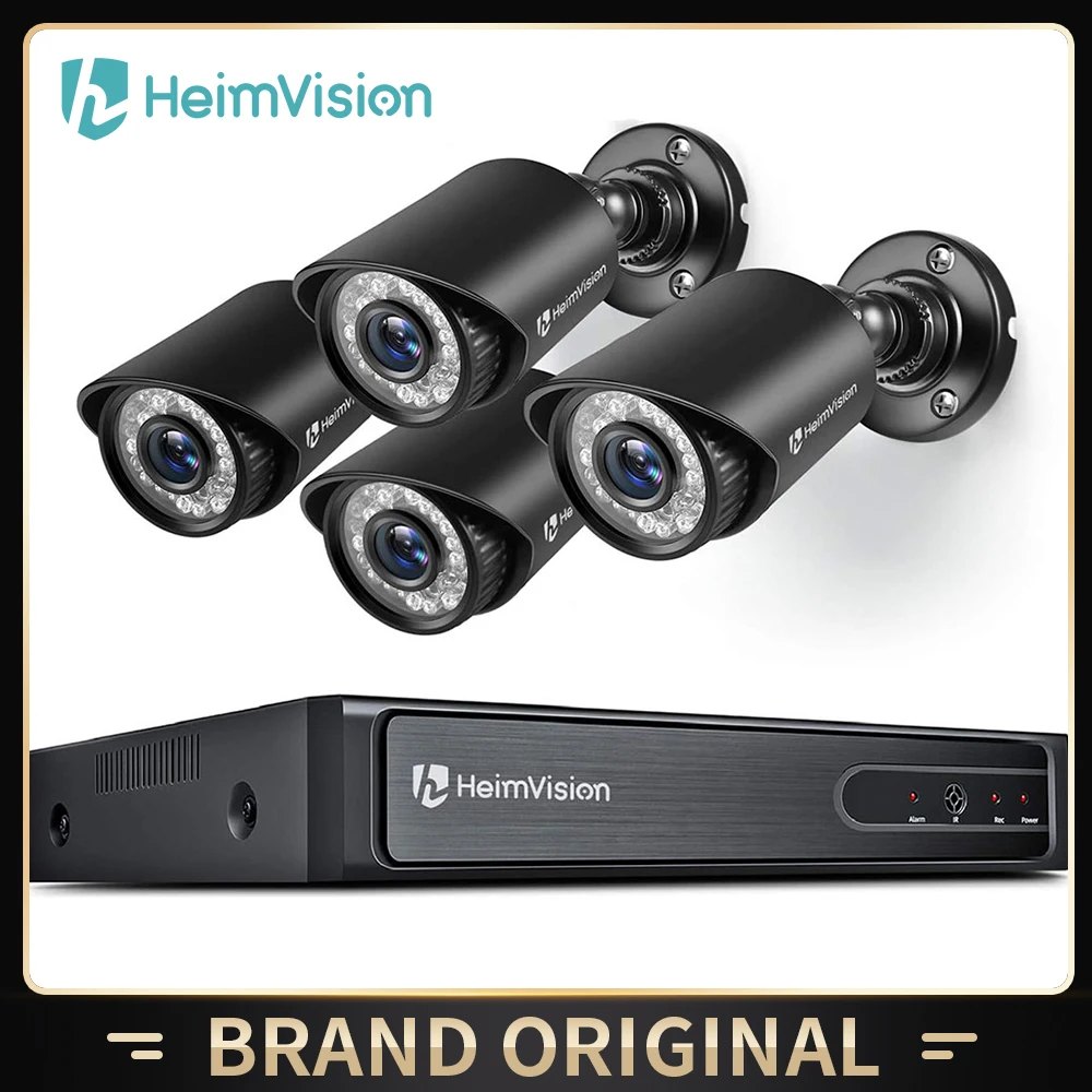 Камера видеонаблюдения HeimVision HMB45MQ 1080P 8 канальная 5 Мп 4 шт.|Система наблюдения| |