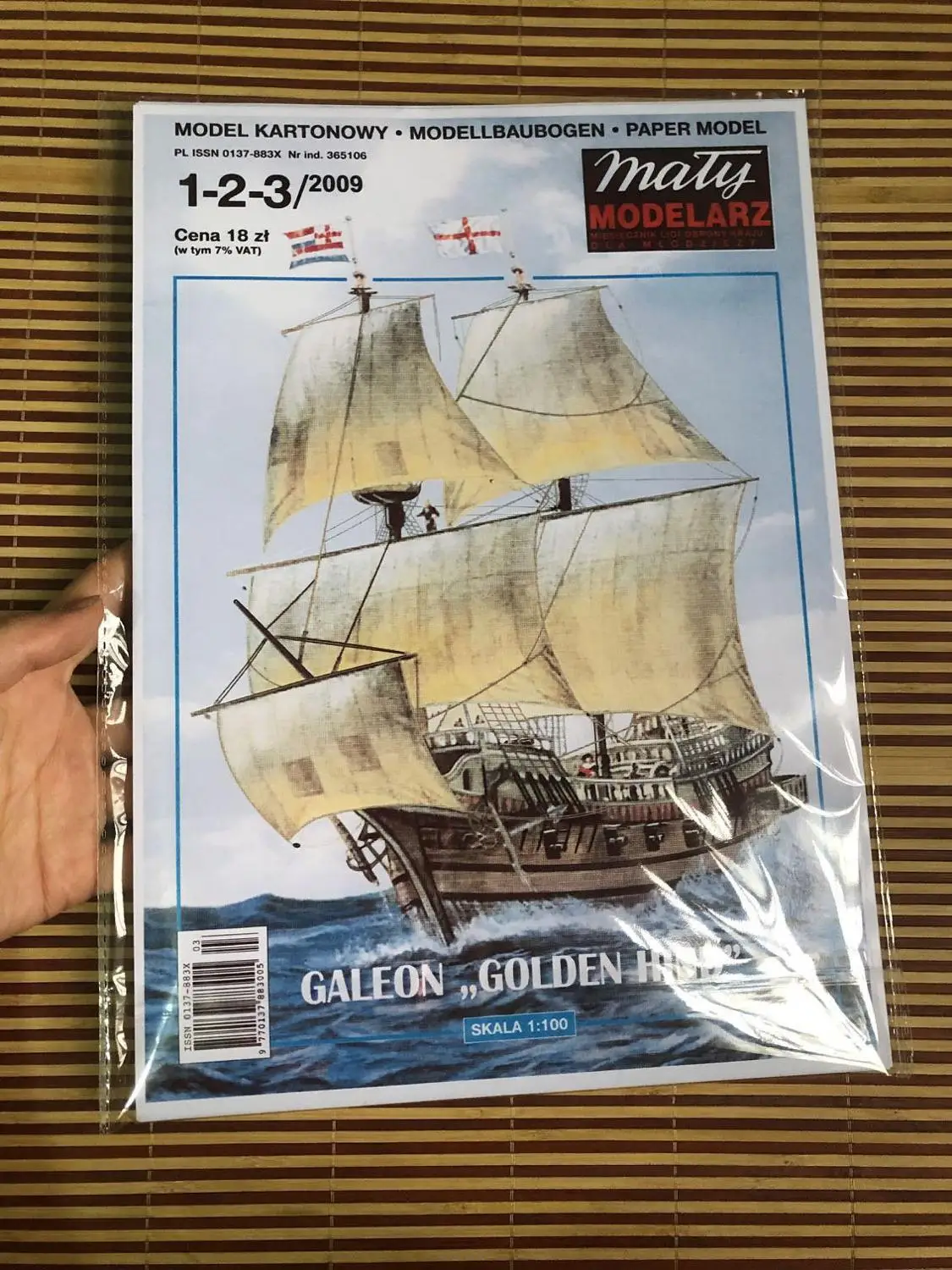 

Paper ship model DIY 1:100 British Golden Deer sail warship paper model sailboat model lovers gift