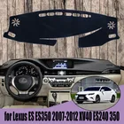 Коврики солнцезащитные для Lexus ES ES350, ES300h, 2013, 2014, 2015, 2016, 2017, 2018, XV60, 350