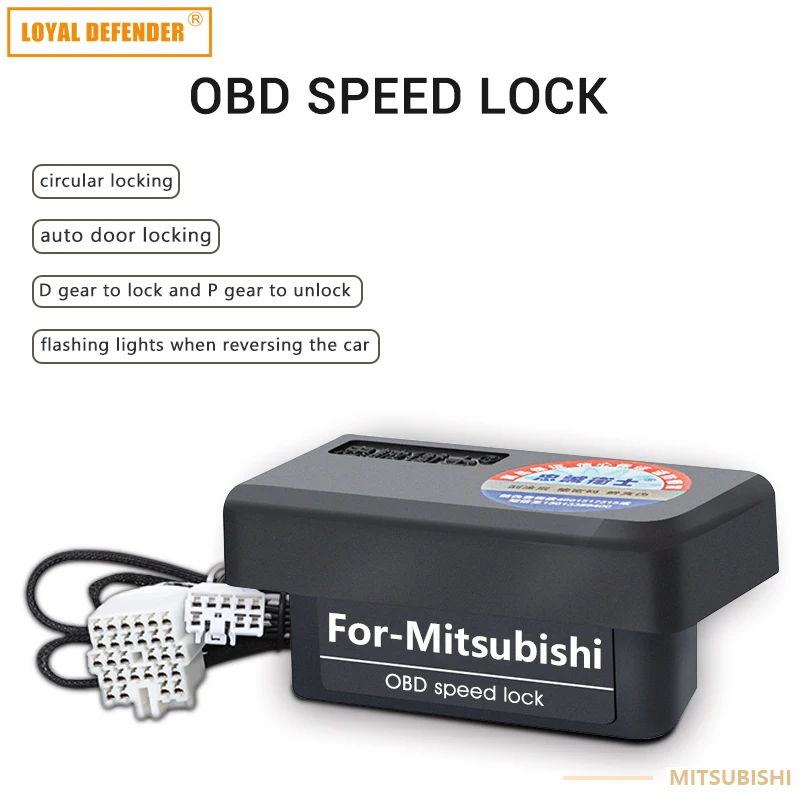 Car OBD Speed Lock For Mitsubishi Outland Eclipse Cross ASX(RVR) play and plug Unlock and lock Device